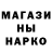 Cannafood конопля MAXI MUZZ