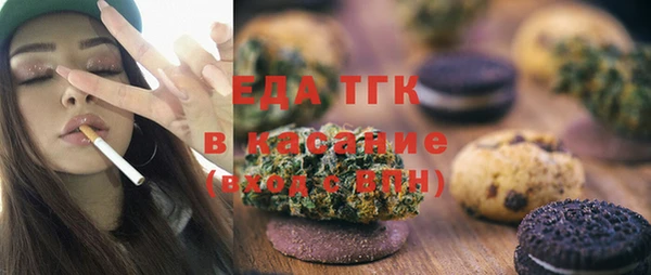 СК Верхнеуральск