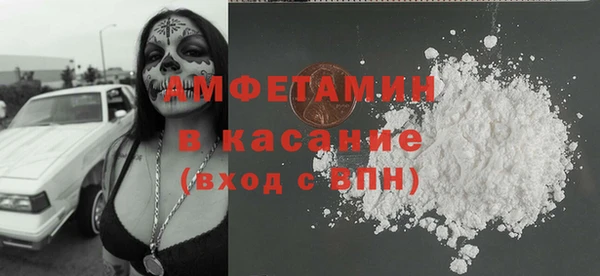 дмт Верхний Тагил