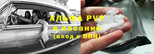 меф VHQ Верея