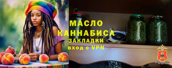СК Верхнеуральск