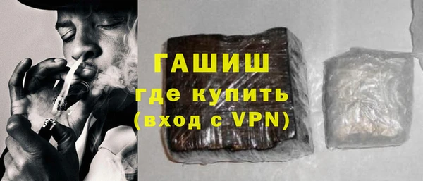 дмт Верхний Тагил