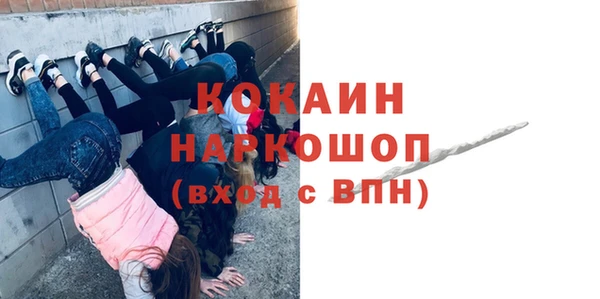 СК Верхнеуральск