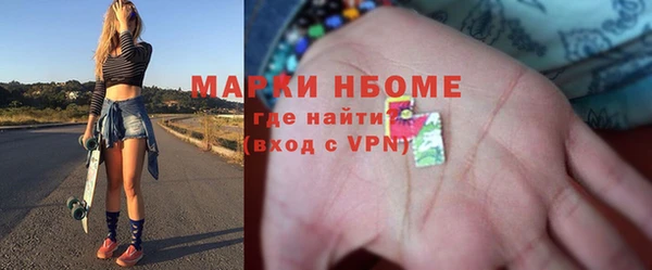 СК Верхнеуральск