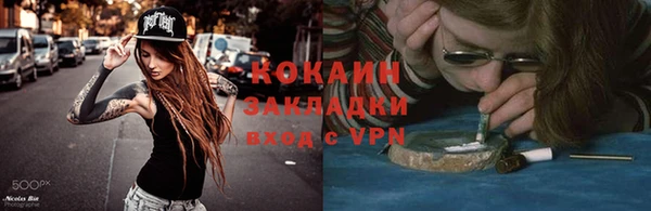 меф VHQ Верея