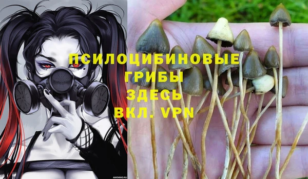 меф VHQ Верея