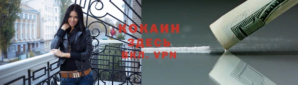 СК Верхнеуральск