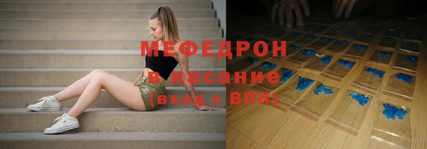 СК Верхнеуральск