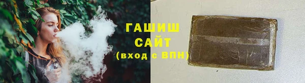 меф VHQ Верея