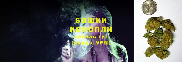 СК Верхнеуральск