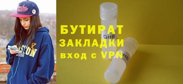 СК Верхнеуральск