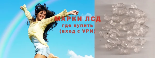 СК Верхнеуральск