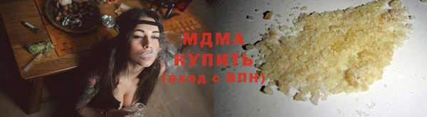 меф VHQ Верея
