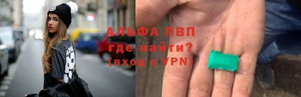 меф VHQ Верея