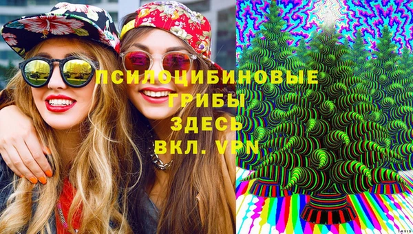 СК Верхнеуральск