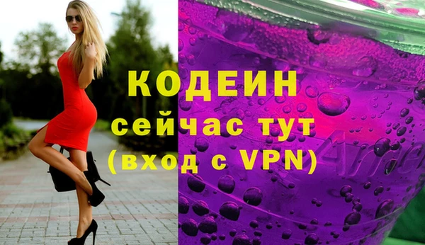 меф VHQ Верея