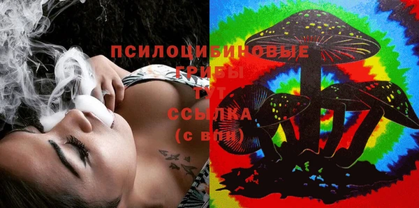 меф VHQ Верея