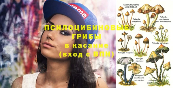 меф VHQ Верея