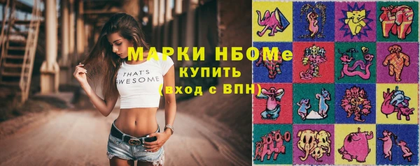 меф VHQ Верея
