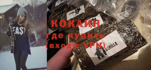 меф VHQ Верея