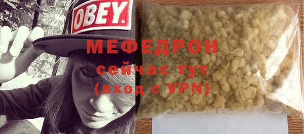 дмт Верхний Тагил