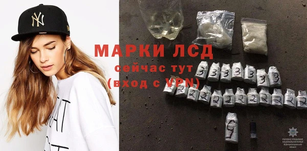 меф VHQ Верея