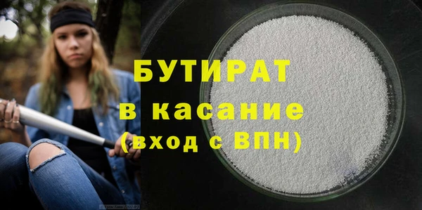 меф VHQ Верея