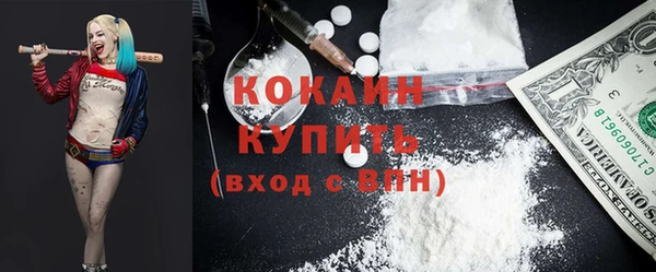 СК Верхнеуральск