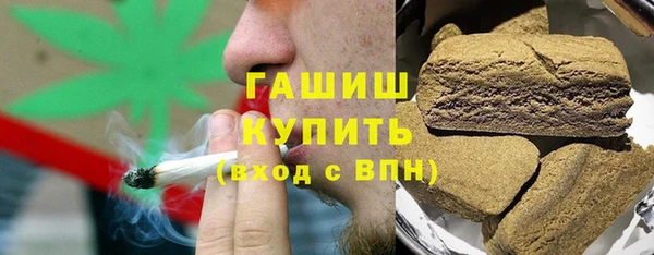 меф VHQ Верея