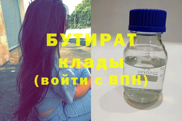 СК Верхнеуральск