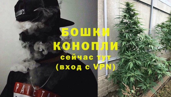 меф VHQ Верея