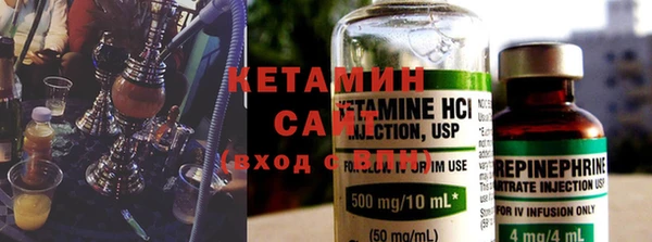 дмт Верхний Тагил