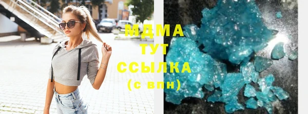 меф VHQ Верея