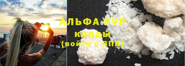 СК Верхнеуральск