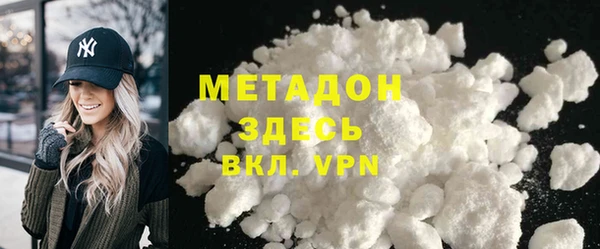меф VHQ Верея