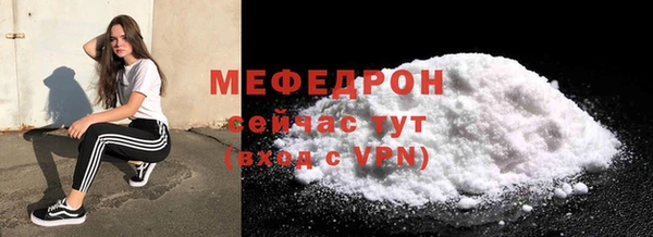 дмт Верхний Тагил