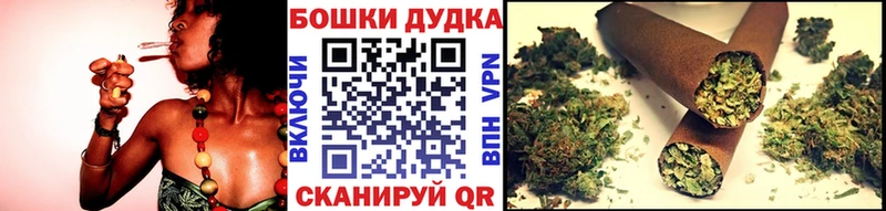 Канабис план Туймазы
